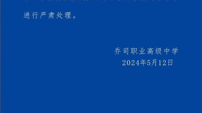 开云官网在线登录入口下载安装截图0